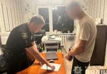 Задушив знайомого та втік: поліцейські Кривого Рогу повідомили про підозру 37-річному чоловіку