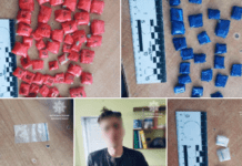 75 згортків та 2 сліп-пакети: у Запоріжжі виявили імовірного закладника