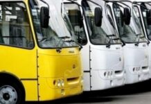 У Жовтих Водах подорожчав проїзд у міському транспорті