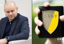 НАБУ взялося за заступника генпрокурора Вербицького: розслідують факти «Схем» про його статки