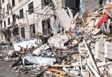 Армія РФ вдарила по Харкову керованою авіабомбою з Бєлгородської області – прокуратура