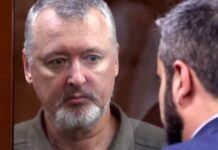 Колишнього «міністра оборони» угруповання «ДНР» етапували до колонії в РФ