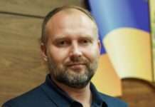 На Полтавщині унаслідок нічної атаки є влучання в промисловий обʼєкт – ОВА