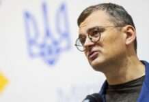 Мексика відновить роботу посольства в Україні