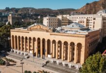 Владна партія Грузії вносить законопроєкти, що обмежують права ЛГБТ