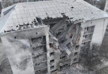 У Селидовому на Донеччині дві людини загинули внаслідок удару РФ – влада