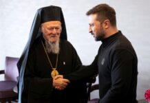Зеленський подякував Вселенському патріарху за підпис під комюніке Саміту миру