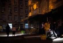 У Міненерго назвали «маніпулятивною» статтю FT про руйнування Росією енергетики України