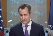 «Це суперечить Статуту ООН і здоровому глузду» – Держдеп США про пропозицію Путіна щодо миру