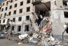 Кількість поранених через російський удар по Харкову зросла до 56 – МВС