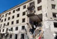 Удар по Харкову: Зеленський закликає до рішень для знищення авіації РФ там, де вона розміщена