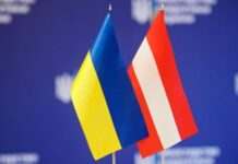 Австрія виділила 10 млн євро на допомогу українцям