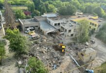 Війська РФ керованими авіабомбами завдали удару по Харкову – ОВА