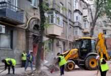 Війська РФ атакували Дніпро, серед поранених є діти – ОВА