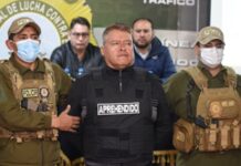 У Болівії заявили про спробу перевороту