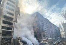 ОГП: через російський удар по Селидовому поранені п’ятеро людей, серед них є діти