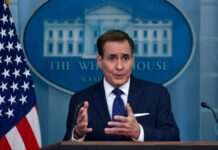 У Білому домі відреагували на план радників Трампа щодо припинення війни в України