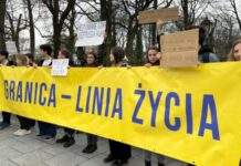 Ставлення поляків до українців погіршилося – дані дослідження