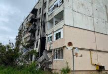 Поліція: унаслідок обстрілу РФ Херсонщини загинула людина, ще семеро – поранені