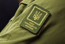 ОП з’ясовує, чи справді деякі країни відкликали підписи під комюніке Саміту миру – радник Єрмака