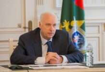 Голова Слідкому запропонував скасувати мораторій на страту в Росії