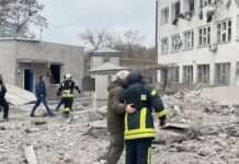 Унаслідок авіаудару по Селидовому є поранені і загиблі – ДСНС