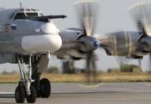 Повітряні сили попередили про російські дрони в низці областей і виліт у РФ чотирьох Ту-95