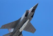 По всій Україні оголосили повітряну тривогу через зліт російського МіГ-31К