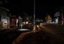 ДТЕК повідомляє про екстрені відключення в Києві та чотирьох областях