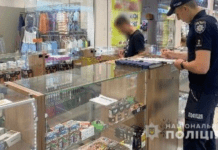 Поліцейські Дніпра вилучили із незаконного обігу тютюнові вироби майже на 800 тисяч гривень