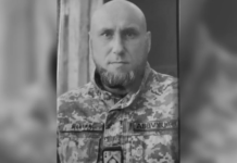 Захищаючи Україну загинув Михайло Белінський із Жовтих Вод