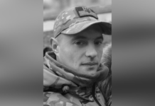 Захищаючи Україну загинув 30-річний Ігор Коробко з Першотравенська