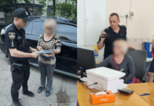 Заволоділа мільйоном бюджетних коштів: у Жовтих Водах повідомили про підозру колишній бухгалтерці комунального закладу