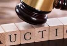 Інформаційне повідомлення про приватизацію об’єкта права комунальної власності