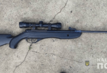 Вистрілив у односельця: правоохоронці Кривого Рогу повідомили про підозру 44-річному зловмиснику