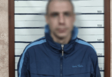 Побив 42-річного чоловіка та відібрав у нього гаджет: поліцейські Кам’янського затримали нападника