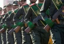 Канада визнала іранський Корпус вартових Ісламської революції терористичною організацією