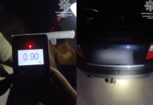 У Запоріжжі пʼяна містянка сіла за кермо без прав: патрульні виявили водійку-порушницю та притягнули її до відповідальності