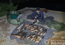 Від штрафу до обмеження волі: запорізькі поліцейські викрили браконьєра