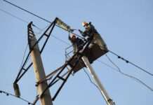 У Київській області розповіли про аварійні відключення світла через негоду: де найбільше