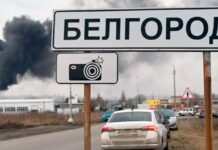 У Бєлгородській області дрон знищив базу військових РФ у будівлі школи, – ЗМІ