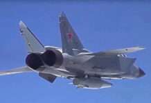 По всій Україні – повітряна тривога через зліт носія «Кинджалів» (відбій)