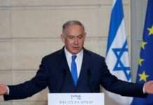 Нетаньягу розпустив воєнний кабінет, створений після атаки «Хамасу»