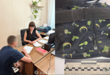 Пограбував у 9-річного хлопчика: поліцейські Дніпра повідомили про підозру зловмиснику