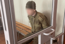 Розстріляв українського військовополоненого на Запоріжжі: судитимуть військовослужбовця рф