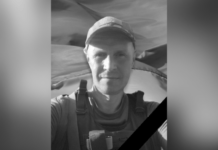 Захищаючи Україну загинув 41-річний Олег Коваленко