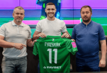 Півзахисник СК «Дніпро-1» перейшов до команди конкурента