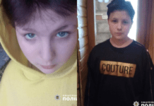 РОЗШУК: поліція Дніпра розшукує 11-річну Софію Юдінову