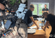 Криворізькі поліцейські затримали 39-річного збувача опію: деталі