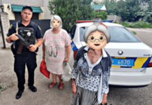 Патрульні Запоріжжя допомогли літній жінці, яка загубилася